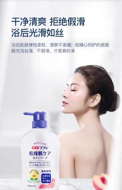 �ļ���ԡ�����У�������ܽ�ٰ�����ԡ¶