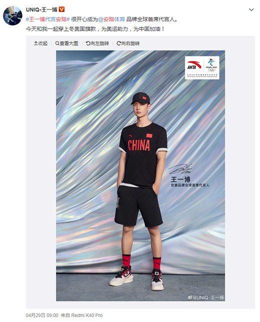 �oץ�W�\(y��n)IP����̤�������������硰�x����֮·��?