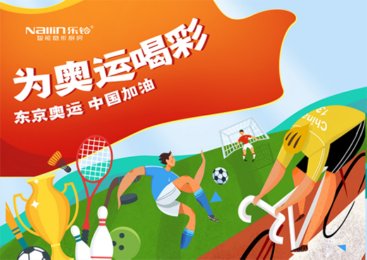 ��⏏N�l(w��i)����y�֡���܊�����ˡ����Թ�܊Ʒ�|(zh��)��W�\��������!