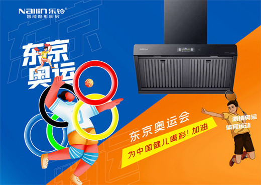 ��⏏N�l(w��i)����y�֡���܊�����ˡ����Թ�܊Ʒ�|(zh��)��W�\��������!