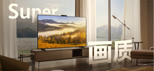 �A�������ҕ�����u!���d���]SuperMiniLED���g(sh��)!