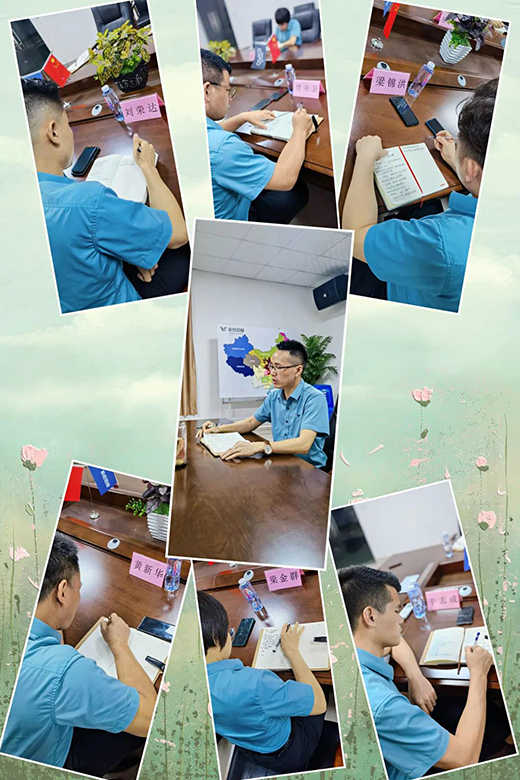 ȫ���Ը�����ؓ(f��)ÿһ�ΙC(j��)��(hu��)!�½B�X�����Е�(hu��)�h