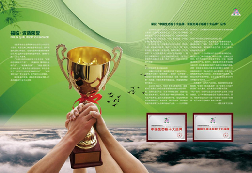 ���R��ģ��͊W�\����һ�����Ì����ɾ͉���