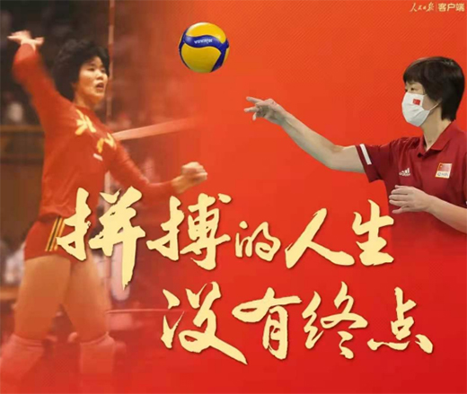 ��(ji��n)���۱��_����һͬ�^���|���W�\(y��n)��(hu��)��Ҋ�C��һ�ӵĊW�\(y��n)����