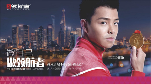 �W�\(y��n)��܊�Λ_���I(l��ng)���߼ҾӴ���������Ʒ��������