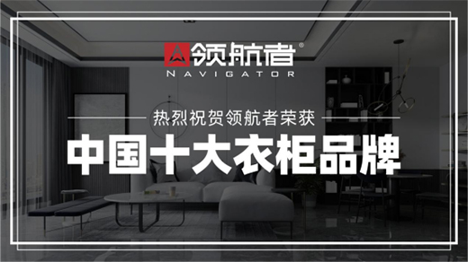 �W�\(y��n)��܊�Λ_���I(l��ng)���߼ҾӴ���������Ʒ��������