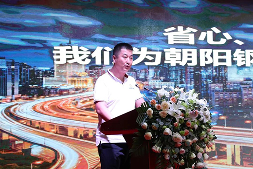 �Ѱl(f��)���F��Ԫ�ܘI(y��)��Ƣ����Ͷ�����վ��Ӿ�����Ļ