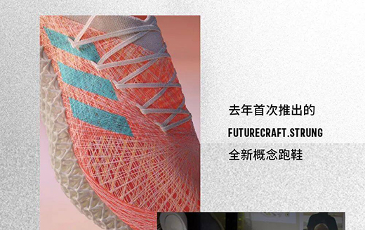 �����_(d��)˹�ڮa(ch��n)Ʒ�O(sh��)Ӌ(j��)�I(l��ng)���ل�(chu��ng)�¡�����(sh��)��