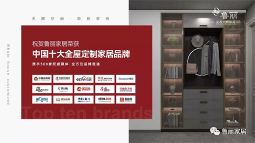 �����I�� ����ȫ�ݶ��ƺ͵ط��ԼҾߏS�Ĳ��һ�ȱ�֪