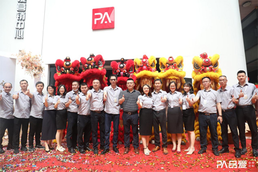 �Z��(d��ng)ȫ�� ���_�I(y��) Ʒ��ȫ�ݶ��ƠI�N���ľ۽�������