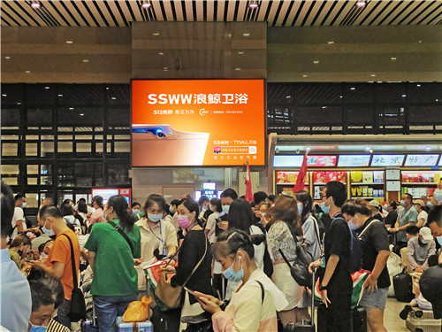 ���d�Ї�(gu��)�ٶ� ���L�l(w��i)ԡ��(qi��ng)��(sh��)��ռ���FƷ��ꇵ�