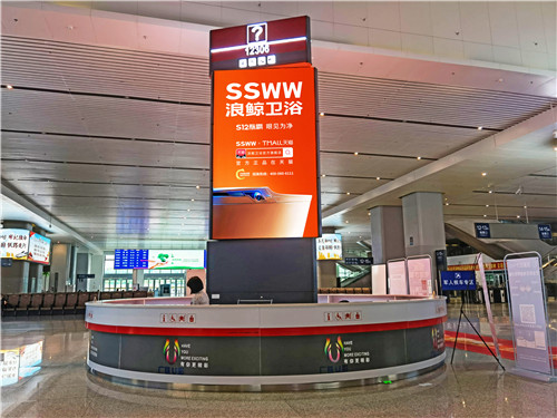 ���d�Ї�(gu��)�ٶ� ���L�l(w��i)ԡ��(qi��ng)��(sh��)��ռ���FƷ��ꇵ�