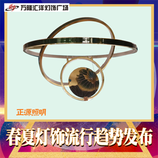 �@���Y(ji��)������|2021�������څ�ݰl(f��)�� �c�����ˇ�g(sh��)