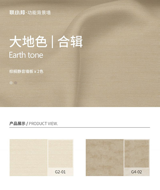 (li��n)����Ʒ�����2021�＾������Ʒ���ȿ�