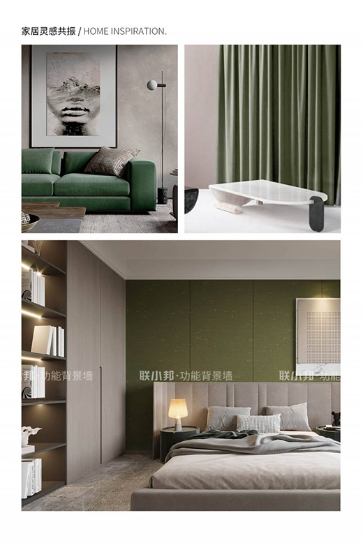 (li��n)����Ʒ�����2021�＾������Ʒ���ȿ�