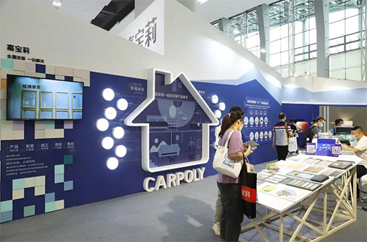 �Ό���ħ�ԏV�桱��߉݋�������cЧ��(y��ng)