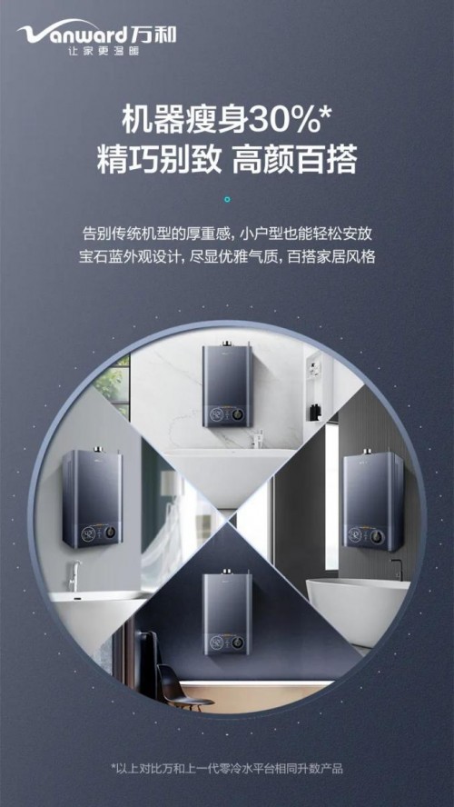 �f��ML3ȼ?x��)��ˮ�����?�p��ԡ�����{(di��o)��0�܄�