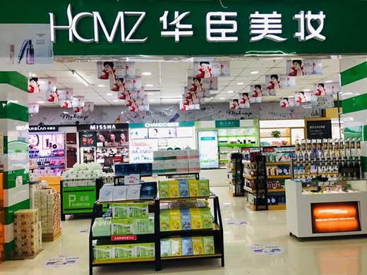 ���y(t��ng)�ջ�����β���ͻ��ӯ��?