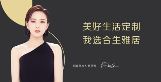 ȭȭ����������ʎ�ں����ž����еļ҇����