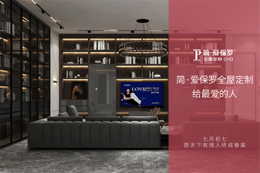 ������ң��Q����ʽ�V�f����