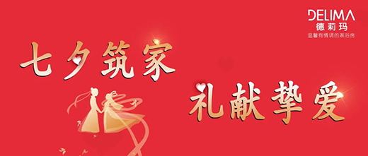 ��Ϧ|���(��i)���ң���鳯Ϧ