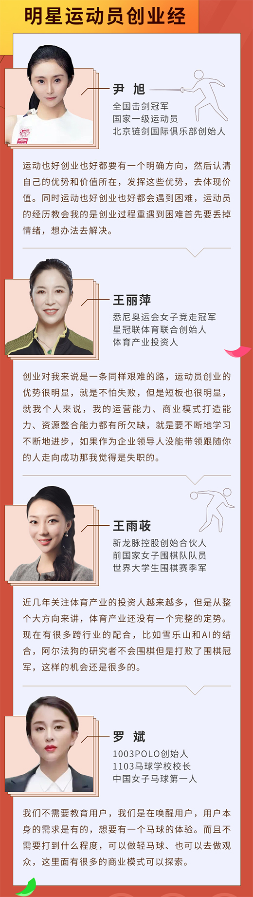 ���d�w����һ��(ch��ng)�����c�Ļ��ęC(j��)��(hu��)