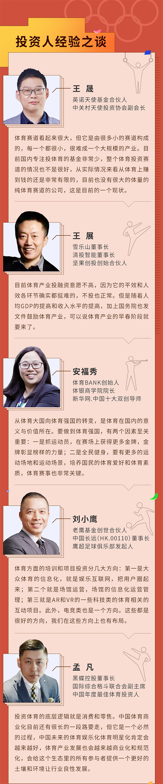 ���d�w����һ��(ch��ng)�����c�Ļ��ęC(j��)��(hu��)