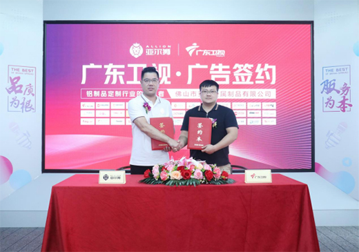 Ʒ�ƺ�D��չ�������{���ٳɹ�չ���V�|�l(w��i)ҕ