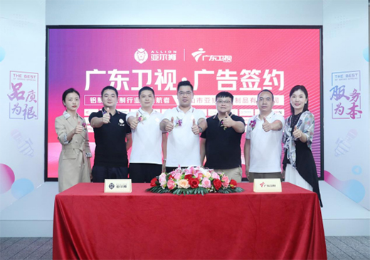 Ʒ�ƺ�D��չ�������{���ٳɹ�չ���V�|�l(w��i)ҕ