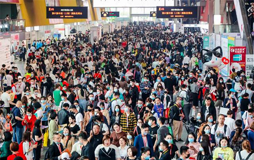 CIBE�V��|�ջ���(xi��n)�����˳�������5����c(di��n)��4�����c(di��n)