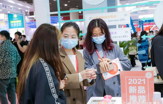 CIBE�V��|�ջ���(xi��n)�����˳�������5����c(di��n)��4�����c(di��n)