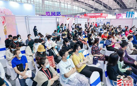 CIBE�V��|�ջ���(xi��n)�����˳�������5����c(di��n)��4�����c(di��n)