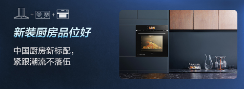 �ϰ域�������������Ʒ�|(zh��)�ɾ��Ї�(gu��)�N��