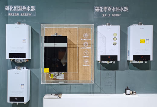 燃?xì)鉄崴鳎褐貧w良性增長(zhǎng)，高端化轉(zhuǎn)型加速