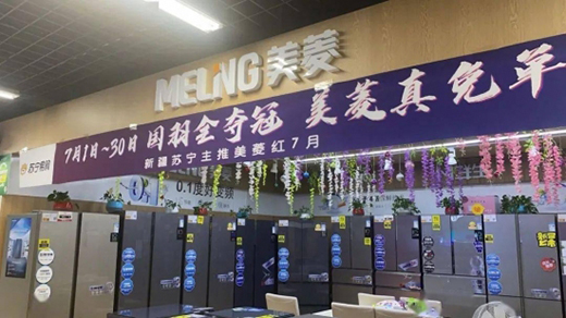 �L(zh��ng)��•����y�և�(gu��)�����[�Ї�(gu��)����ͬ�l������ٮa(ch��n)�I(y��)������