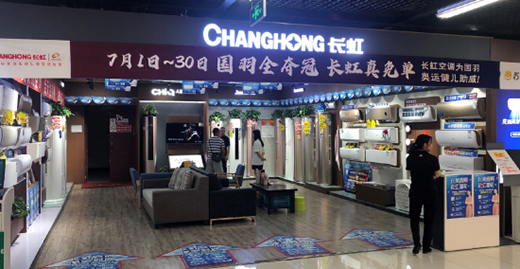 �L(zh��ng)��•����y�և�(gu��)�����[�Ї�(gu��)����ͬ�l������ٮa(ch��n)�I(y��)������