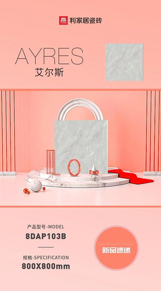 NEW ���c��Ȼ���������c�����N����Ȼ�΃�֮��