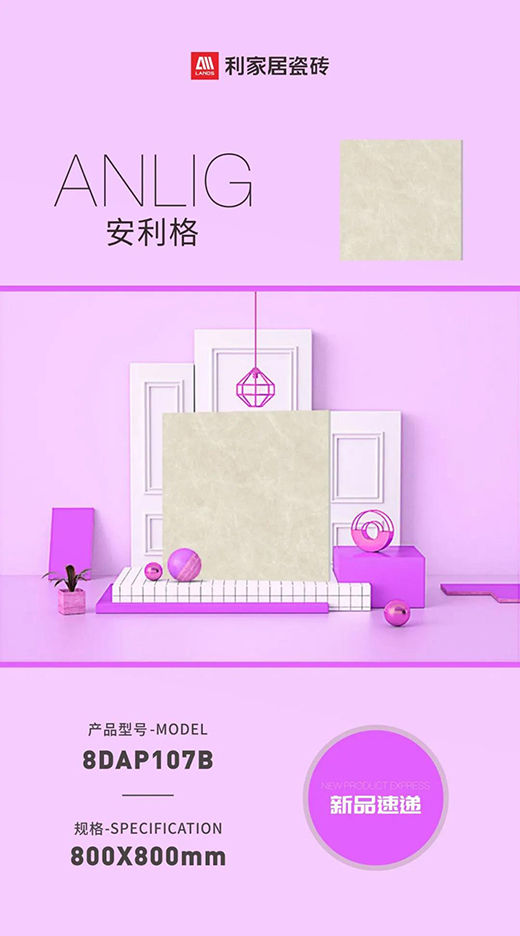 NEW ���c��Ȼ���������c�����N����Ȼ�΃�֮��