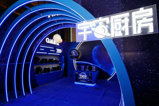 Ʒ������(j��)�����g(sh��)����(j��)����������(j��)�Ƽ����m�����I(l��ng)���|(zh��)���l(f��)չ