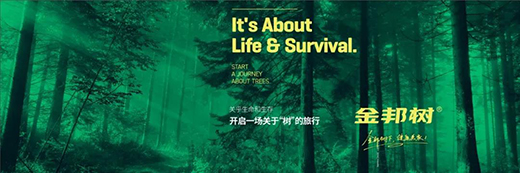 ������������ˮ�ᣬƷ����ӡ��!