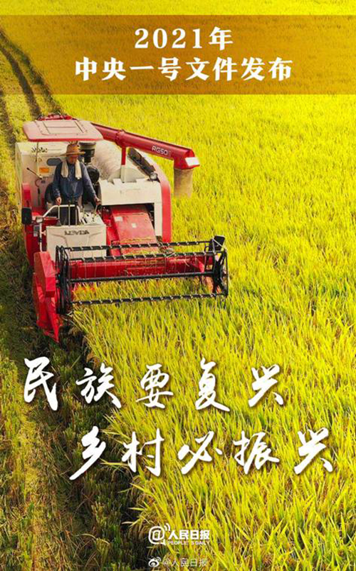 �۽��l(xi��ng)�����d��(zh��n)�����Ї�(gu��)(li��n)�ܷe�O�l(f��)�]�ܵ����^����