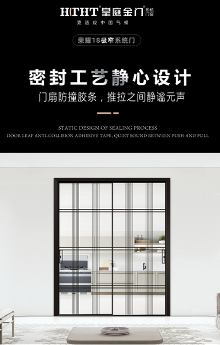 ��ͥ���T�sҫ18�Oխ��Ʒ�������_���O�����x��ˇ�g���g