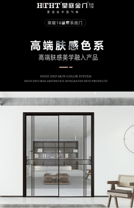 ��ͥ���T�sҫ18�Oխ��Ʒ�������_���O�����x��ˇ�g���g