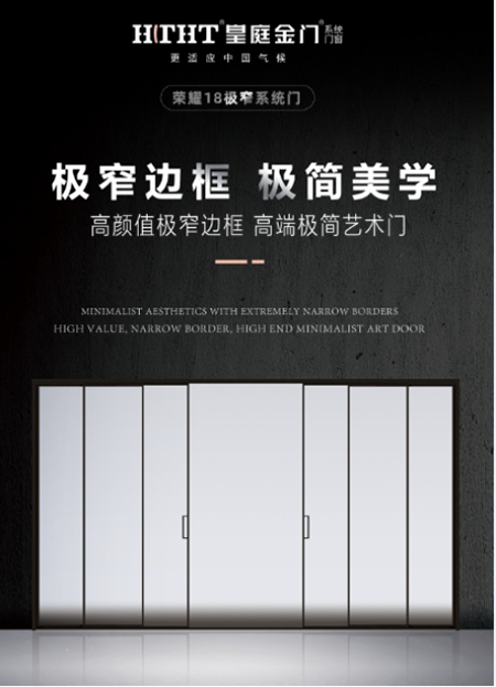 ��ͥ���T�sҫ18�Oխ��Ʒ�������_���O�����x��ˇ�g���g