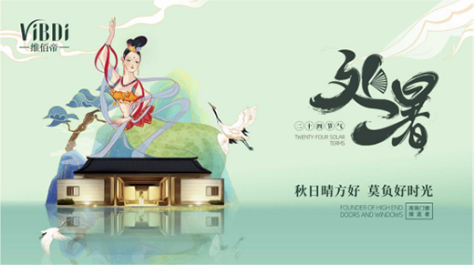 ̎��r(sh��)��(ji��)���S�۵��T���c����һ̎�L(f��ng)������һ���o��