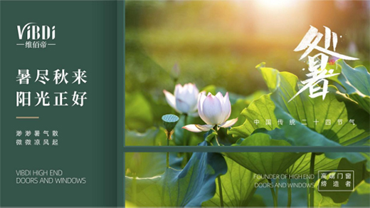 ̎��r(sh��)��(ji��)���S�۵��T���c����һ̎�L(f��ng)�⣬��һ���o��