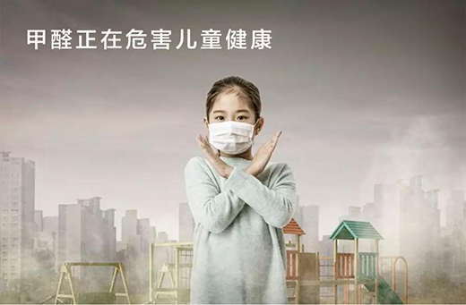 ����ɐۃ�ͯˮ��ȫ���˿Ƽ����츣��ͯ����