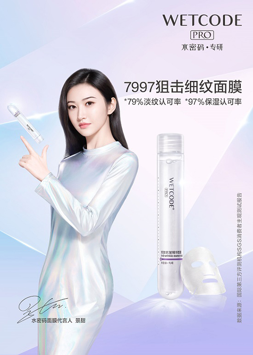 �����¶��x��ˮ�ܴa������y�ֽ��i�Ƽ��o(h��)�w֮��