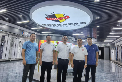 ����������ɽ�|ʡ���̴��M(j��n)ί�T��(hu��)�W�R�W��ɯ�������^����