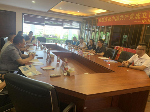 ����������ɽ�|ʡ���̴��M(j��n)ί�T��(hu��)�W�R�W��ɯ�������^����